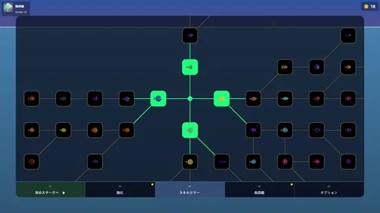 FishFishFishFishFish screenshot 3