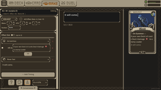 Card Make Arena Screenshot
