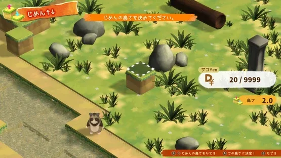 Hamster and the Village of Sun screenshot 1