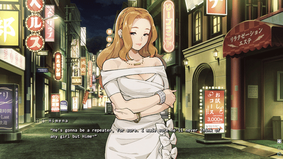 Ouju: Isle of the Accursed Screenshot