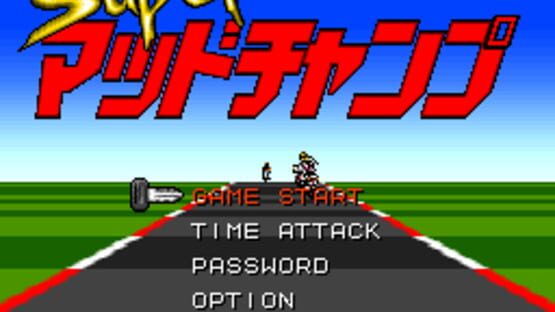 スクリーンショット 2