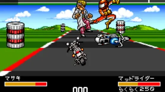 Super Mad Champ screenshot 2