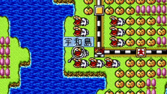 Momotaro Dentetsu Happy Screenshot