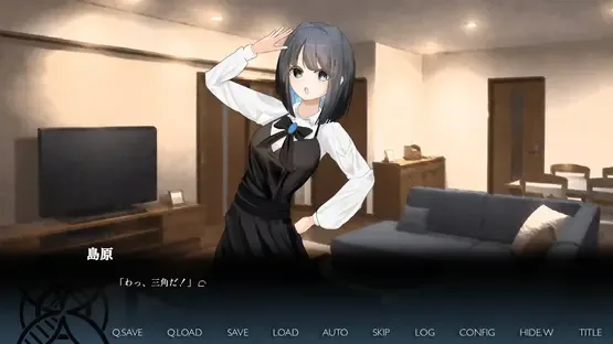Shinkuu, Shoujo Namida wo Koboseru ka screenshot 2