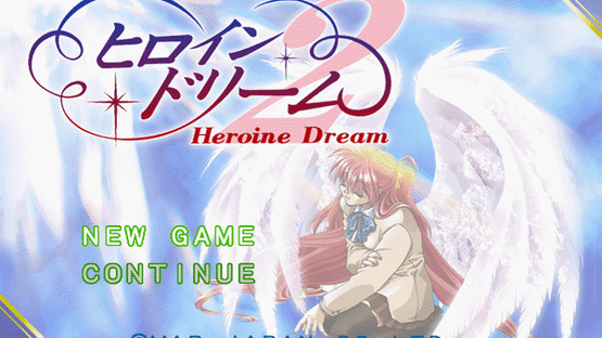 Heroine Dream 2 Screenshot