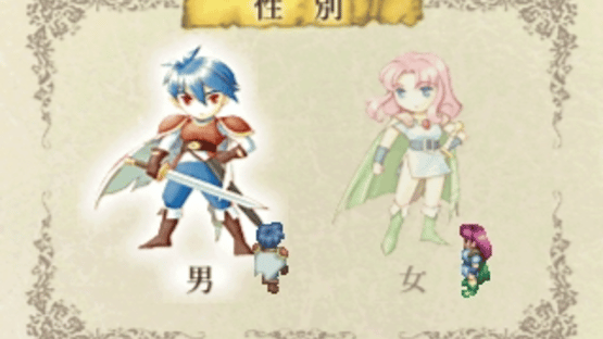Kaeru no Ehon: Adventure for The Lost Memories Screenshot
