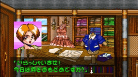 Mahou Shoujo Fancy Coco Screenshot