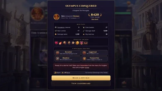 Gods of the Grid screenshot 5