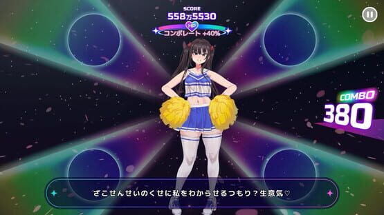 Cheeky Cheerhythm screenshot 2