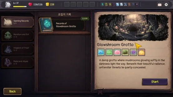 The Memory Library screenshot 13
