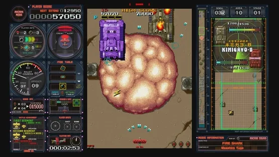 Toaplan Arcade Garage: Flying Fire Shark screenshot 3