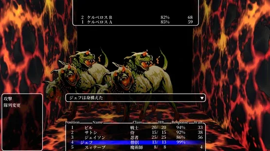 Within The Experiments screenshot 7