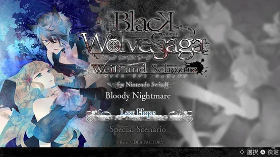 Black Wolves Saga: Weiβ und Schwarz - for Nintendo Switch screenshot 9