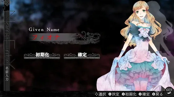 Black Wolves Saga: Weiβ und Schwarz - for Nintendo Switch screenshot 3