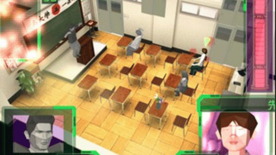 Koufuku Sousakan Screenshot