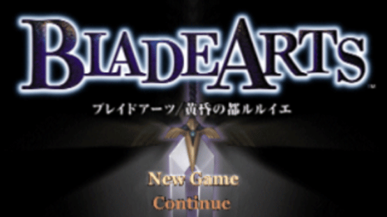 Blade Arts: Tasogare no Miyako R'lyeh Screenshot