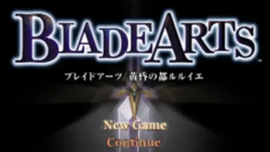 Blade Arts: Tasogare no Miyako R'lyeh screenshot 1