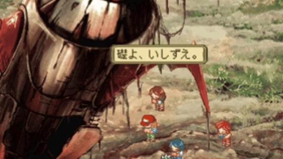 Merriment Carrying Caravan Screenshot