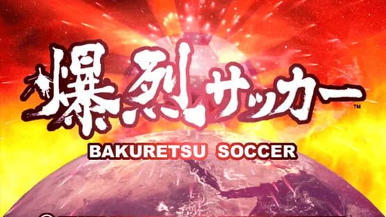 スクリーンショット 3