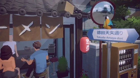 Moon and Away screenshot 2