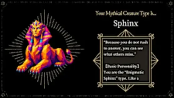 Mythical Creature Personality Quiz: 16 Types screenshot 3