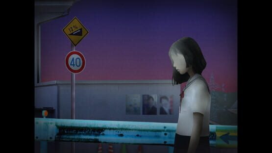 스크린샷 3