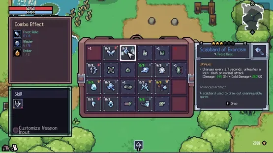 Sephiria screenshot 12