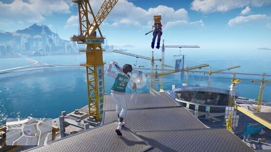 Ananta screenshot 4