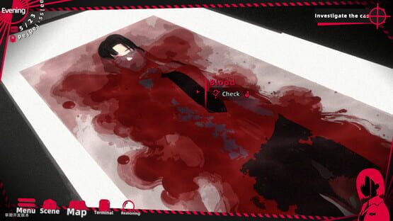 Crossed Parallel Lines Murder Case gameplay screenshot