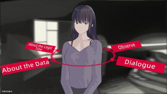 Crossed Parallel Lines Murder Case gameplay screenshot