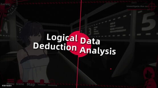 Crossed Parallel Lines Murder Case gameplay screenshot