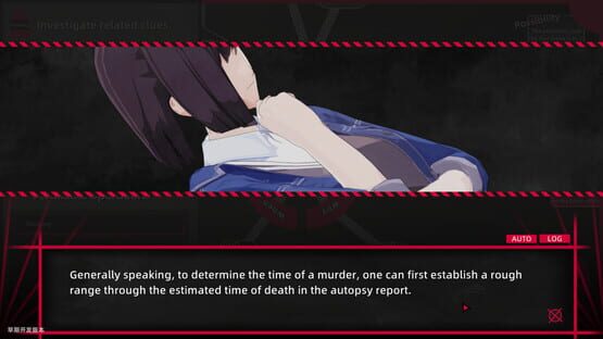 Crossed Parallel Lines Murder Case gameplay screenshot
