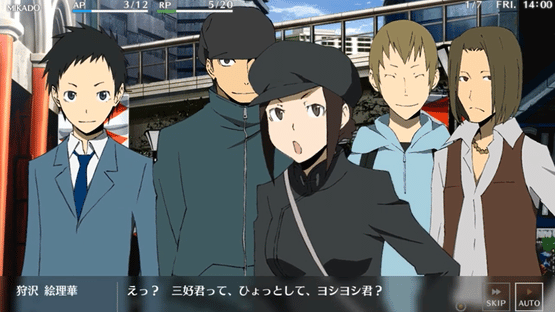 Durarara!! Relay Screenshot