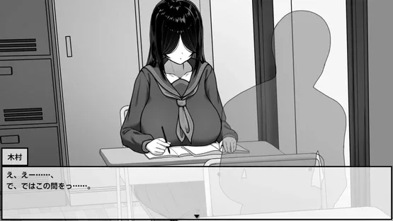 Manga Club Advisor wants to support Saeki Sasara screenshot 1