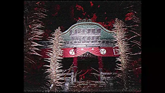 Taro Is Back screenshot 6