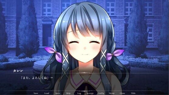 スクリーンショット 3