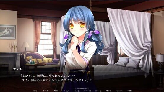 スクリーンショット 2