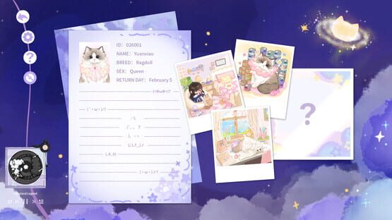 Meow Star Archives screenshot 2
