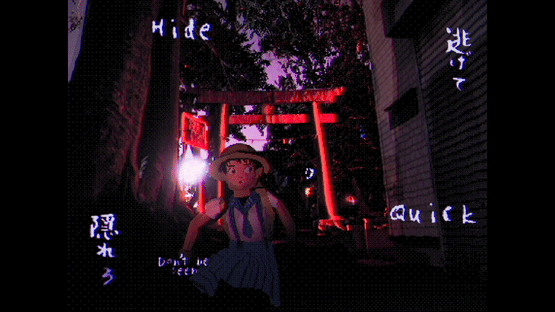 Walk Screenshot
