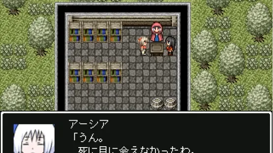 Shinban Arishia no Panse screenshot 1
