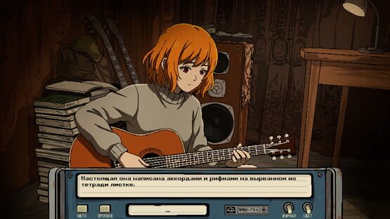 Screenshot of BLOK 200: Prologue