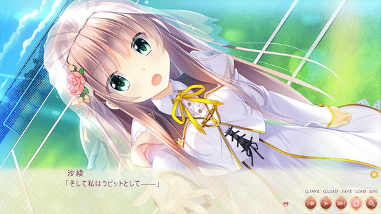 Otome Kishi: Ima Sugu Watashi wo Dakishimete Screenshot