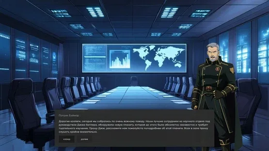 The Price of Tomorrow screenshot 3