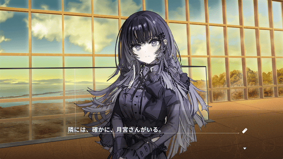 Virtual Encore Screenshot
