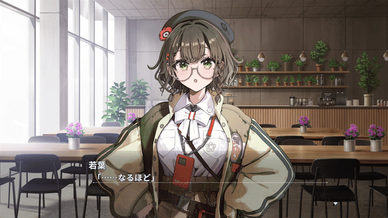 Virtual Encore Screenshot