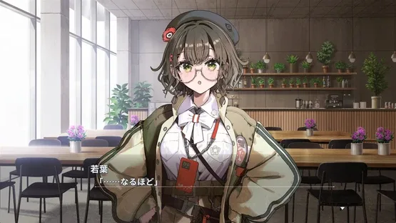 Virtual Encore screenshot 5