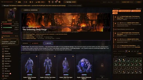 The Ash Remembers screenshot 1