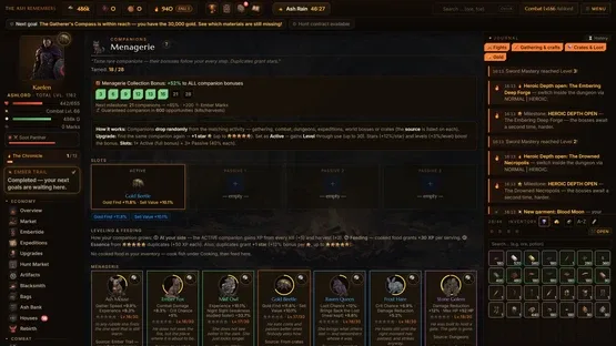 The Ash Remembers screenshot 5