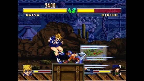 Console Archives: Touki Denshou Angel Eyes kuvakaappaus 5