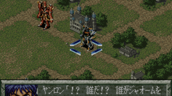 Super Robot Taisen Gaiden: Masou Kishin - The Lord of Elemental Screenshot